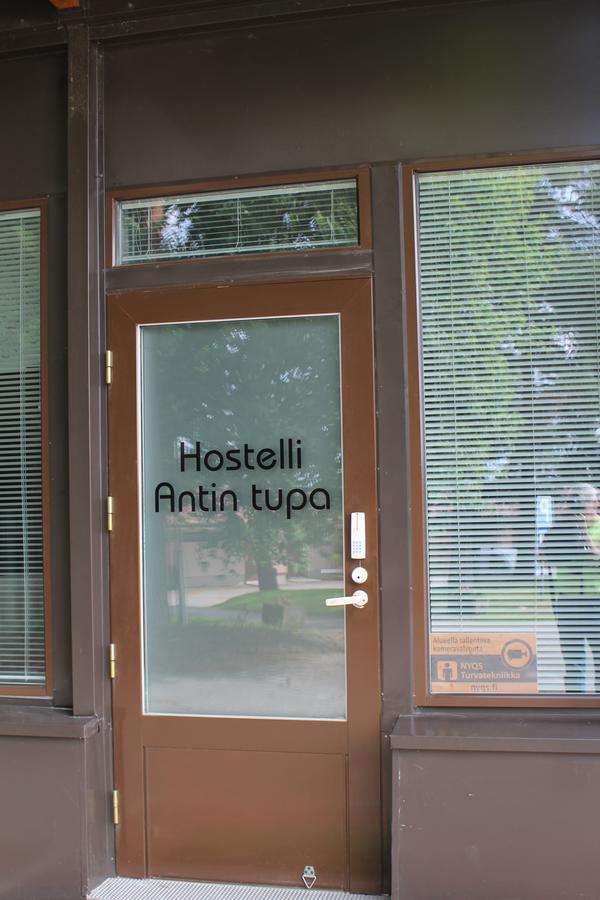Jaeaeskaen Loma Hostelli Antin Tupa Harma Exterior foto
